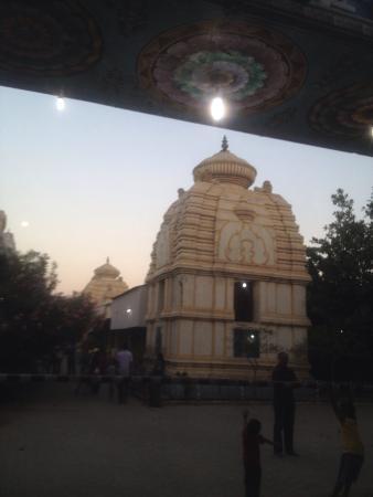 Om Sri Skandasramam